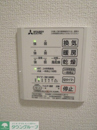 セレッソYPの物件内観写真